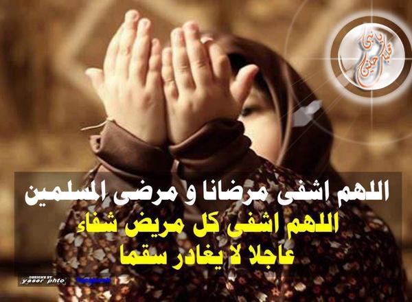 J - Albannan (@jsmz_9) on Twitter photo 