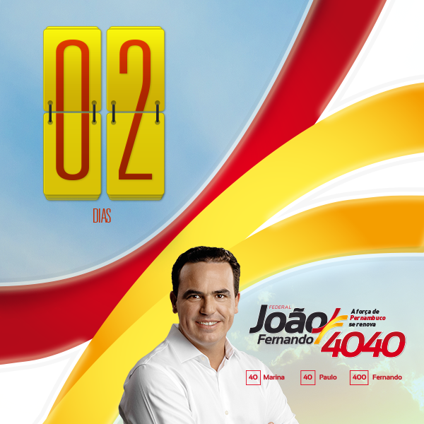 joaofernandope's tweet photo. O domingo da vitória se aproxima! Já é depois de amanhã! #RumoÀVitória #AgoraÉFederal #João4040 http://t.co/lEUfT5cLmq
