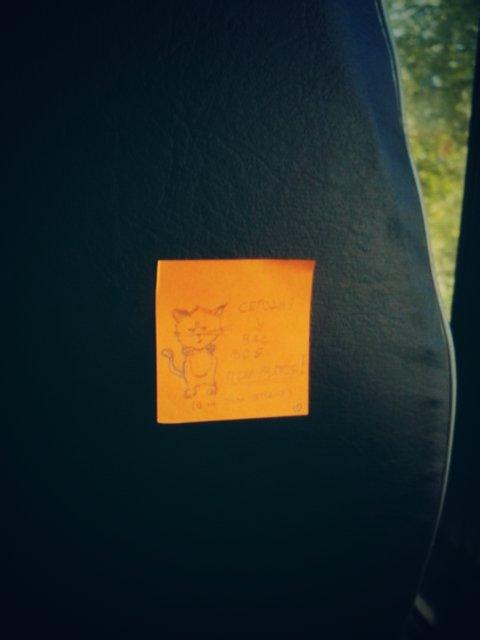 theodetosleep's tweet image. Поздновато для #thehopefulnotes , но все же. Добро.