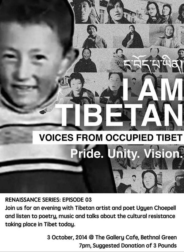 SFTUK's tweet photo. #FBF to our successful #Tibetan poetry night in 2010 http://t.co/2Amp3AtbC2 Tonight's will be even better, do join! http://t.co/NKyOIyKbdg