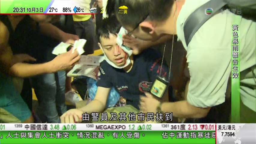 View image on Twitter View image on Twitter