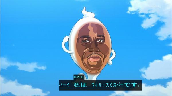 妖怪ウォッチ 人気 Bot 妖怪ウォッチ 話 レジェンド妖怪 イケメン犬 田舎者はバラ色に Episode4 妖怪ウォッチ 妖怪ウォッチ好きな人rt T Co 3i0xndr2do Twitter