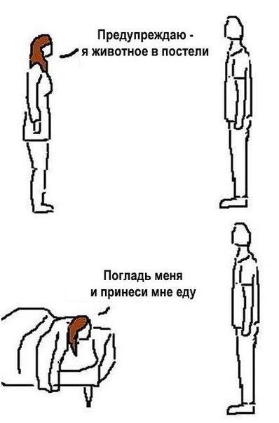 drunktwi's tweet photo. Животное! http://t.co/OI00vXpW0Y
