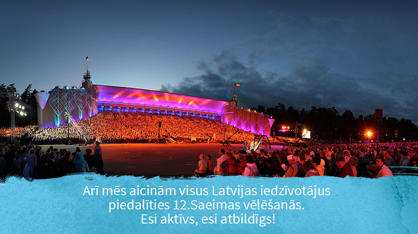 bright_digital's tweet photo. http://t.co/C2JBvLlDzI   #velešanas2014 http://t.co/kbworFfQxz