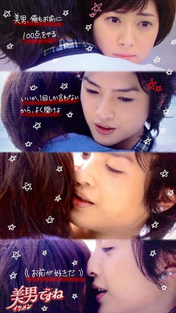 amnos092590's tweet photo. *美男ですね*
好きだった人RT! http://t.co/We5H1xvI5T