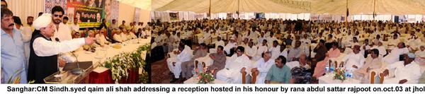 presscmsindh's tweet photo. CM Sindh Syed Qaim Ali Shah addresses large public gathering in district Sanghar on Friday. http://t.co/nChMfv7cTr