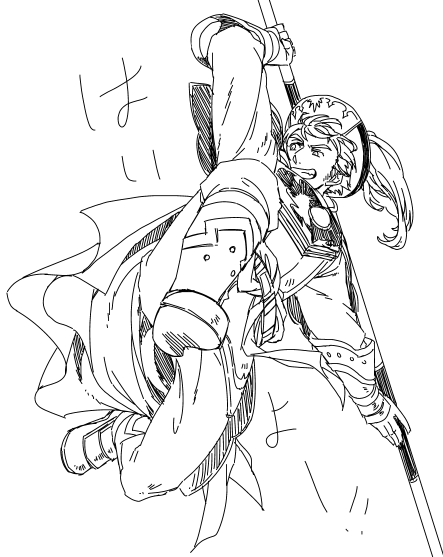 棒高跳び(じゃない) 