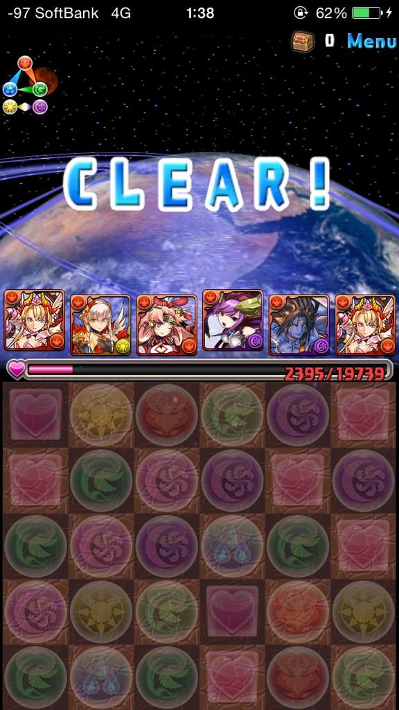 覚醒ミネルヴァ Lang Ja Twitter Search