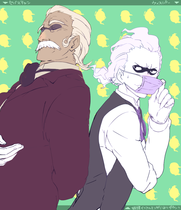 劣化はウィスパー族さん の最近のツイート 7 Whotwi グラフィカルtwitter分析