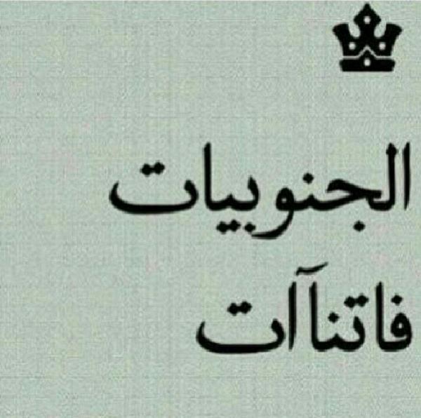vshsh5362's tweet photo. http://t.co/Yi8bPopEyi