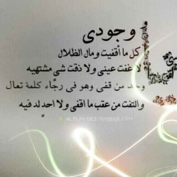 sameh_kse tweet picture