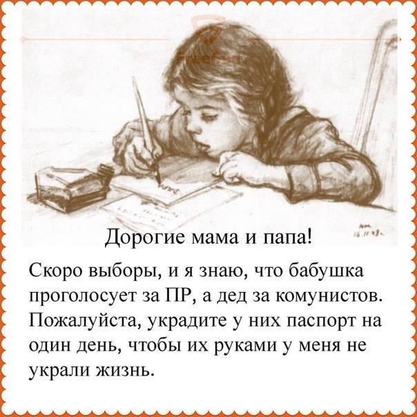 Порошенко в Житомире показали базовый полевой городок для военнослужащих - Цензор.НЕТ 1430