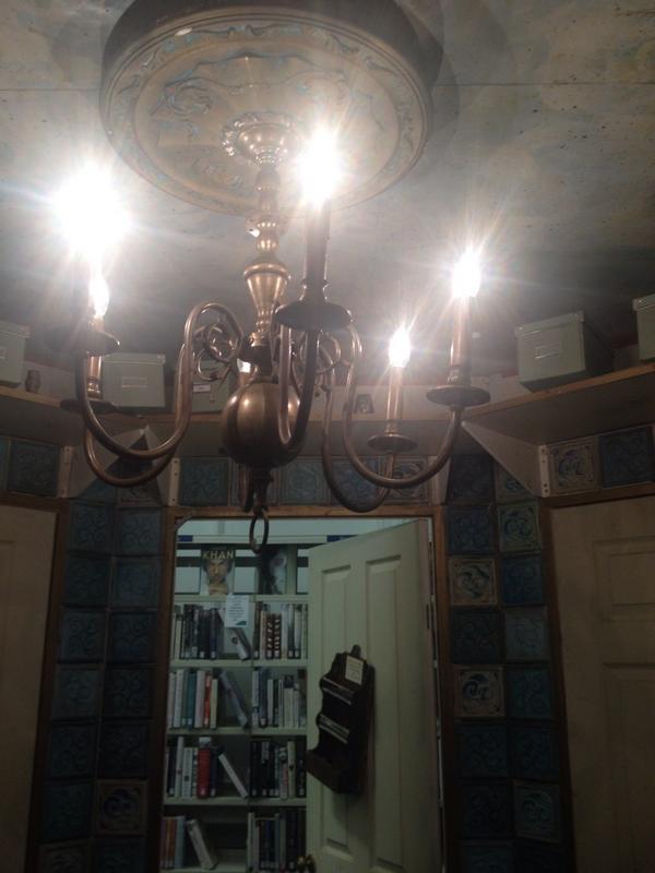 Ground floor installation @LightNightLeeds