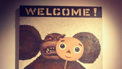 Изображение