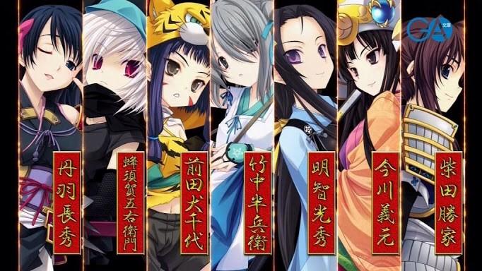 名瀬さん 今織田信奈の野望を見て 2期を願っている人rt 織田信奈の野望好きな人rt この中で好きな人いたらrt Rtした人全員フォロー Http T Co Merpkftt1e Twitter
