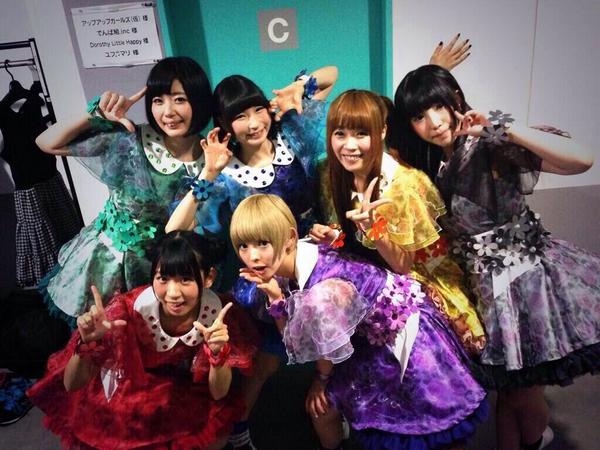 でんぱ組inc 歌詞 Dempagumi Kasi Twitter