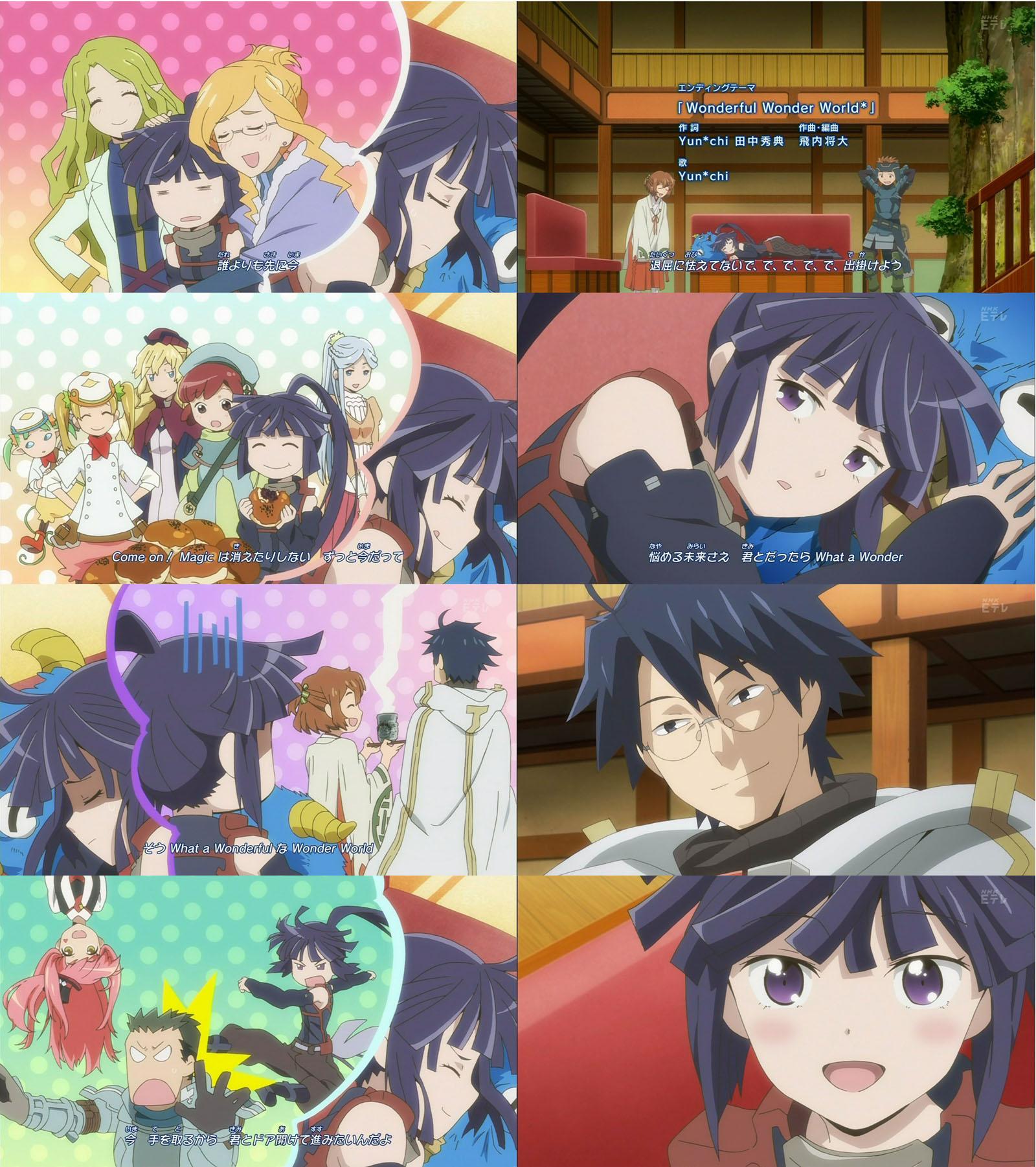 嘲笑のひよこ すすき 第2シリーズエンディング Wonderful Wonder World 正にアカツキちゃん祭りーー この可愛さがわかる人rt 可愛いと思ったらrt Loghorizon ログホライズン ログホラ Eテレ Etv Http T Co 3rwrz2ylvv Twitter