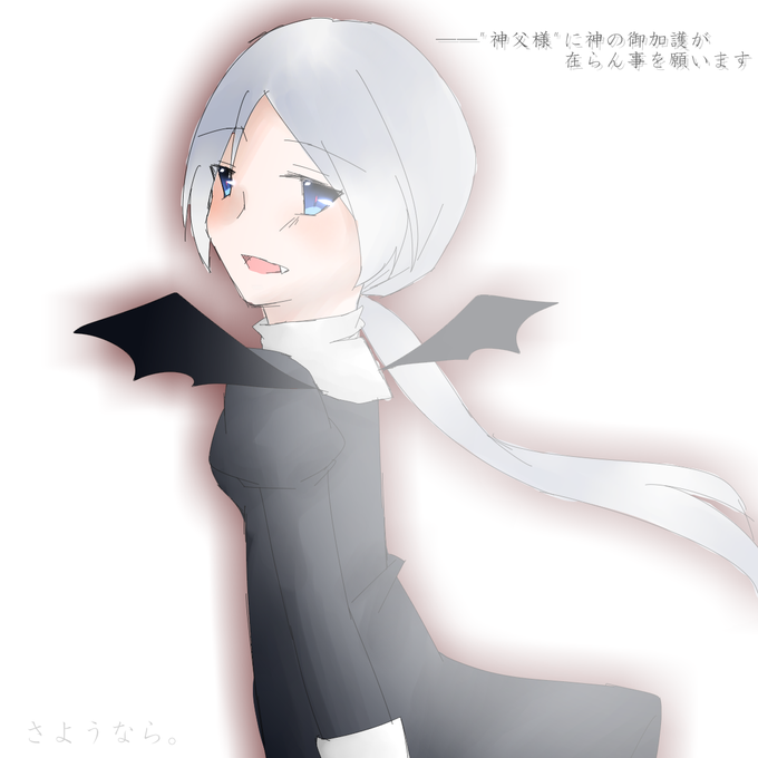 目にハートのtwitterイラスト検索結果 古い順