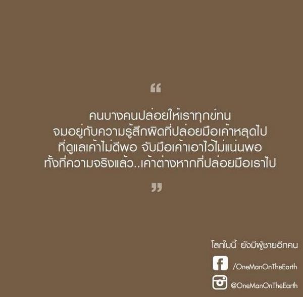 _bbyunbaek tweet picture