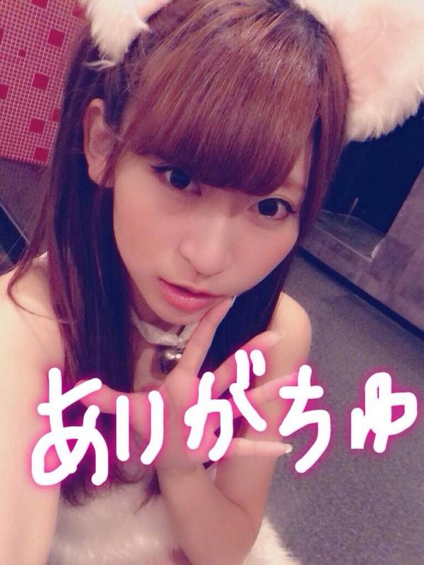 もえ天 もえ天