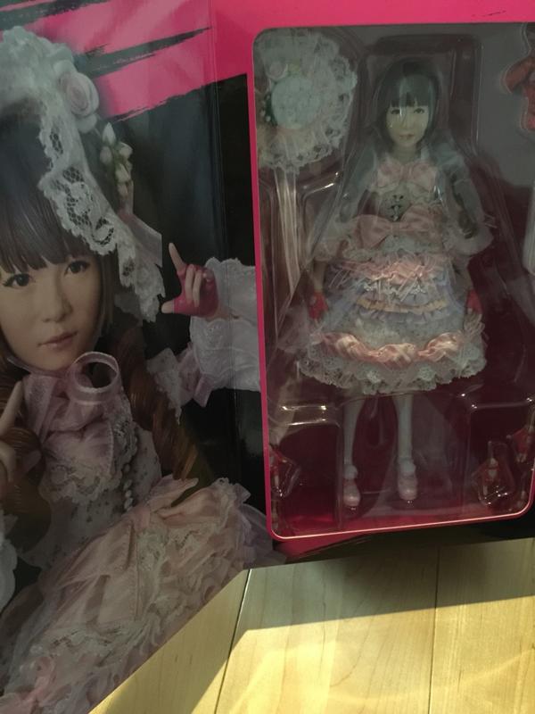 ヌイグルマーZ “鮎川夢子”フィギュア 中川翔子 www.lram-fgr.ma