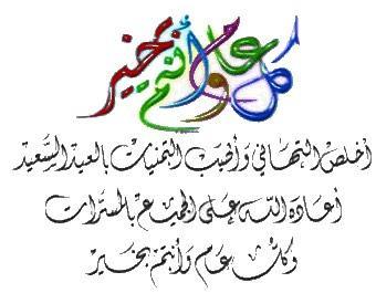 4realA7med's tweet photo. http://t.co/v3AahVviSY