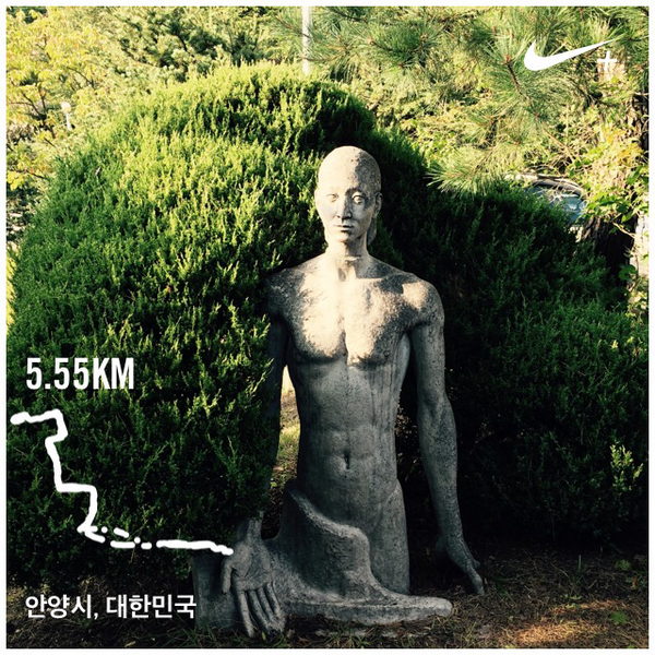 SwagJayG's tweet photo. 4일차 #계원예대 아리따운 예대생들 구경은 실패ㅜ열심히해서 조각되야징 화이팅 Nike+ Running를 사용하여 5.55 km 러닝을 마쳤습니다 http://t.co/6vRK0VrpP6 #nikeplus http://t.co/m9cCAwyHaw