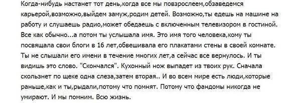 важно быть услышанным. мемы про отчима. да защитит тебя имя бога. имя услышал. настанет день когда 4 больных.