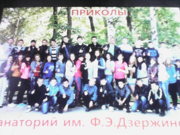 cofe801's tweet photo. Скучаю)) http://t.co/BnvmIE5NYm