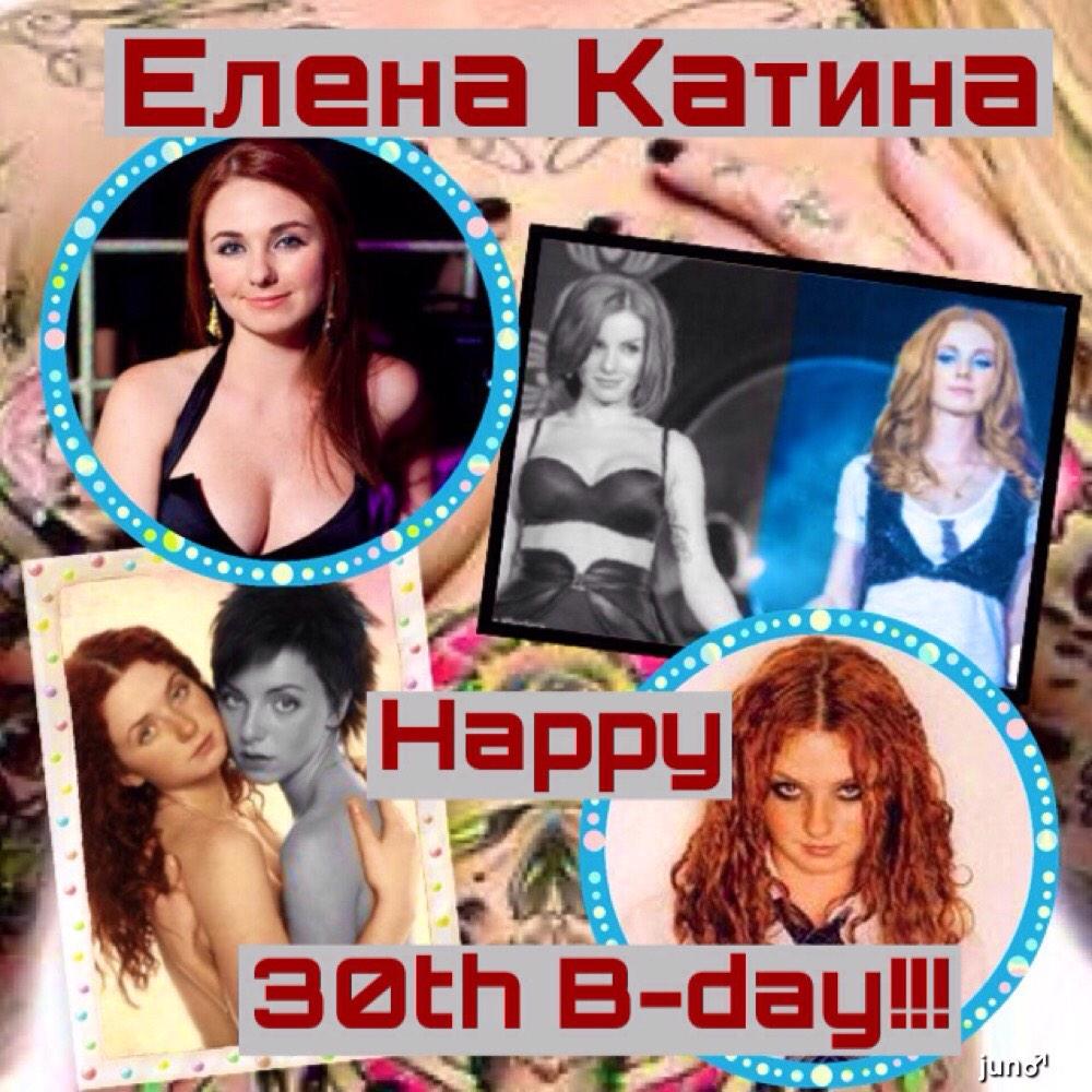 E e a Ka   a aka Lena Katina 
( member of t.A.T.u. )

Happy 30th Birthday!!!

4 Oct 1984  