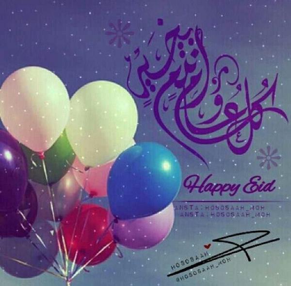 alihalfaifi's tweet photo. #مغرد_تهنئة_بقدوم_العيد
من يستحق التهنئة هم جنودنا البواسل
 ┊ 🌹
┊ 🍃
🌹
┊ 🌹
🍃
 ┊🌹
┊ 🍃
🌹
كل عام وانتم بالف خير🌹 http://t.co/wuPLhMe2lU
