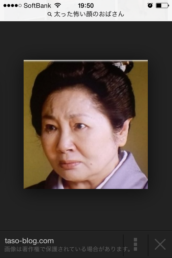 高野食堂 Rubytuesday 太った怖い顔した東北のおばさんとか親子が怖いんです私 田舎に住んでるといっぱいいるんです 今日のパターンは旦那に先に会計させておいて終わる寸前に大量の商品をレジ台にドサドサ置くパターンでした 高野食堂 Rubytuesday 太った怖い顔した東北のおばさんとか親子が怖いんです私 田舎に住んでるといっぱいいるんです 今日のパターンは旦那に先に会計させておいて終わる寸前に大量の商品をレジ台にドサドサ置くパターンでした