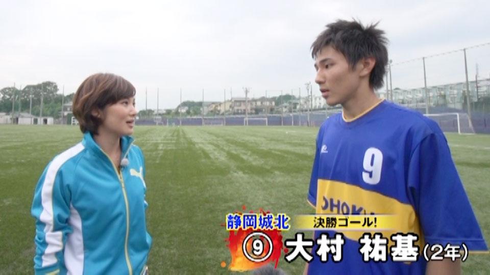 Dスポ 番組公式 Twitterren 93回高校サッカー選手権 静岡県大会 本日 富士市立高校 グラウンドで行われました 富士市立 浜松工 浜名 静岡城北 のハイライト映像を配信 サッカー情報サイト Kickoff Http T Co Dスポ 番組公式 Twitterren 93回高校サッカー選手権 静岡県大会 本日 富士市立高校 グラウンドで行われました 富士市立 浜松工 浜名 静岡城北 のハイライト映像を配信 サッカー情報サイト Kickoff Http T Co