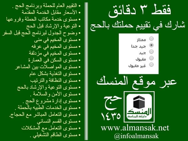 الموازي بوابتك للشركات غير المدرجة