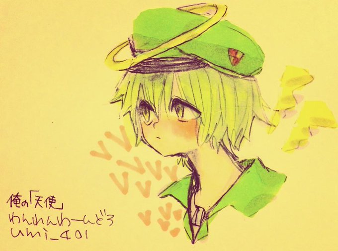 フリッピーのtwitterイラスト検索結果 古い順