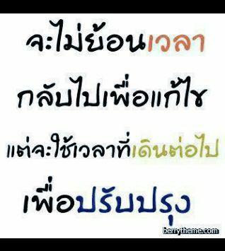 miplus57's tweet image. 