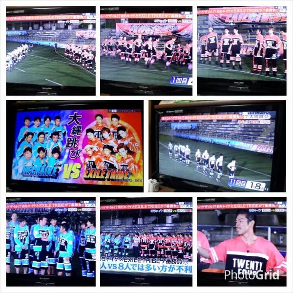 もっとfamさんと繋がりたい✌ #めちゃイケ見た人RT #18日も見るよって