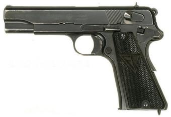 ট ইট র 銃 紹介bot ラドムvis Wz1935 ポーランドのラドム造兵廠で作られた大型自動式拳銃 当初はポーランド 軍用として生産されたが後のドイツ占領後はドイツ軍向け拳銃として生産された 生産期間は短期間に留まっている T Co Xbrxjach3n ট ইট র