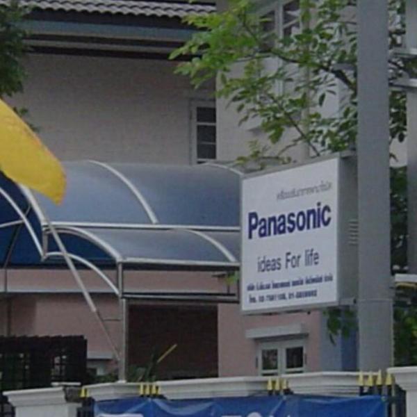 ServiceTm's tweet photo. http://t.co/U5kTDnjpIC