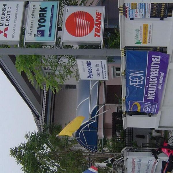 ServiceTm's tweet photo. http://t.co/U5kTDnjpIC