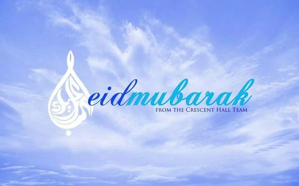 CrescentHall's tweet image. 