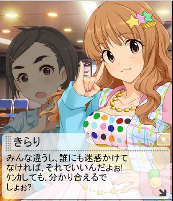 世界はこんなにものtwitterイラスト検索結果 古い順 世界はこんなにものtwitterイラスト検索結果 古い順