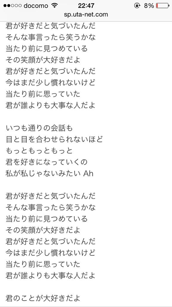 これわかったひとrt