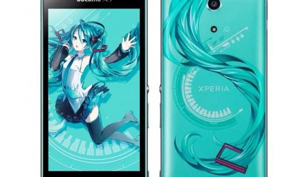 ItsHatsuneMiku_'s tweet photo. I Want This <3 http://t.co/SIERiTbdkr