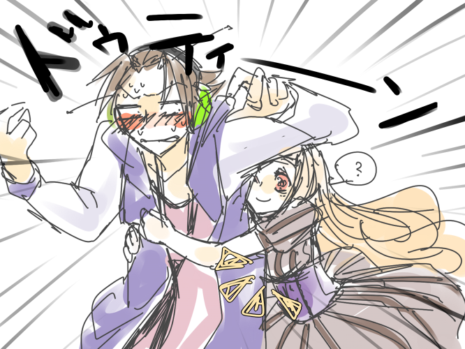 お宅の不憫キャラ紹介して下さいのtwitterイラスト検索結果 古い順 お宅の不憫キャラ紹介して下さいのtwitterイラスト検索結果 古い順