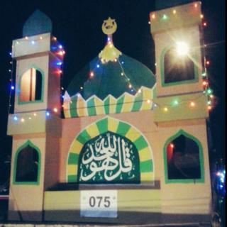 Tim takbiran dari OSIS SMANSA. Kami dari keluarga besar SMA Negeri 1 TPI mengucapkan selamat hari raya idul adha :)