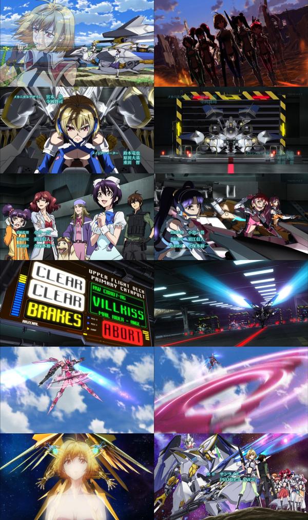 たごーる Sur Twitter クロスアンジュopです ガンダムseedじゃありません Crossange Http T Co Cfvvdfxltz