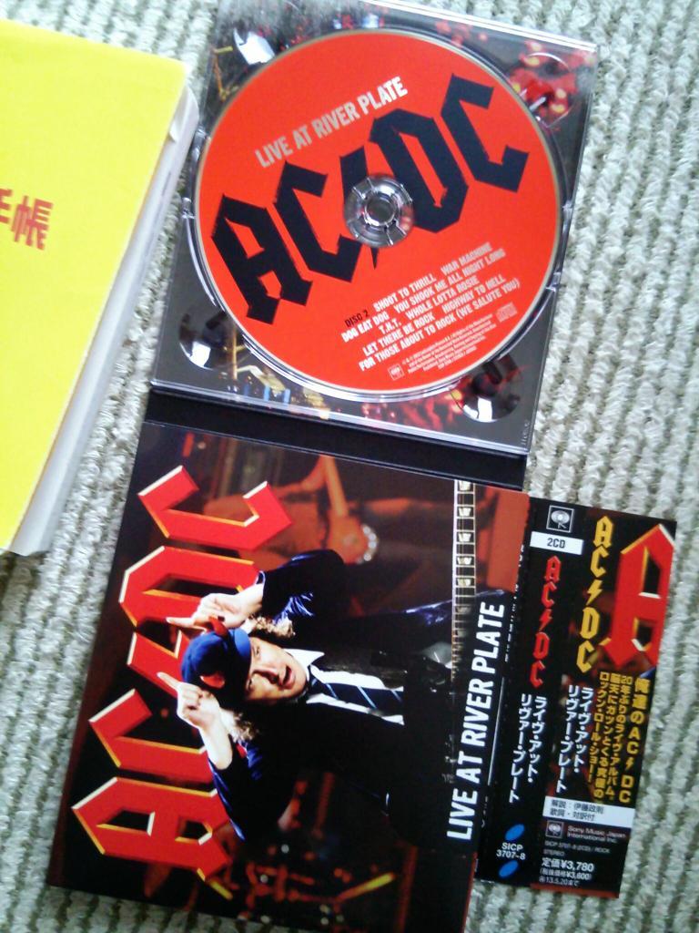 Happy Birthday!! Brian Johnson  AC/DC - Highway to Hell (Live at River Plate 2009):  