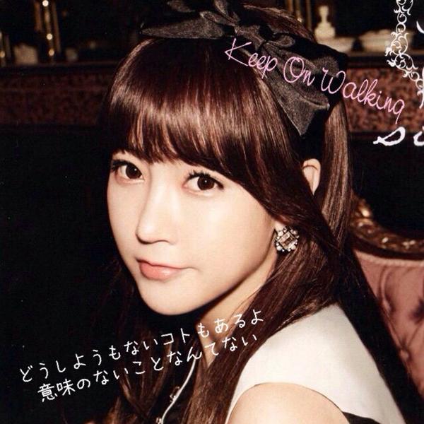 #HappySoyeonDay
#HappySoyaniDay