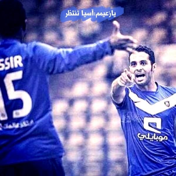 hns1385's tweet photo. من تصميمي http://t.co/w4wiW8t3pi